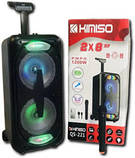 Акустична система з потужним звуком 20 Вт, Bluetooth 5.0, Kimiso QS-221 (43552-QS-221_2992), фото 3