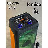 Акустична система з Bluetooth-підключенням XPRO QS-216 (43568-QS-216_3927), фото 7