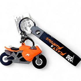 Брелок Форсаж