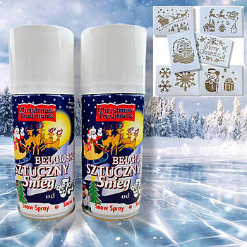 Сніг штучний білий малюючий Бельгія Якість