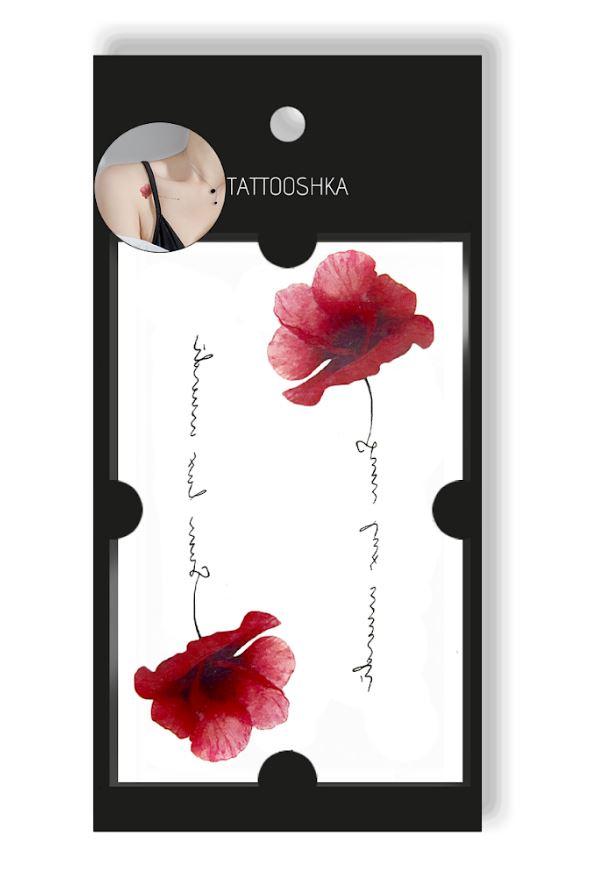 Тату Червоні маки 10х6 см, фото 1