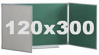 Школьная доска комбинированная мел и маркер 120х300 см в алюминиевой раме с 5 рабочими поверхностями UKRBOARDS
