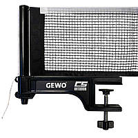 Сітка для настільного тенісу з кріпленням Gewo CS Outdoor (101679100) 931056 Для всепогодних столів