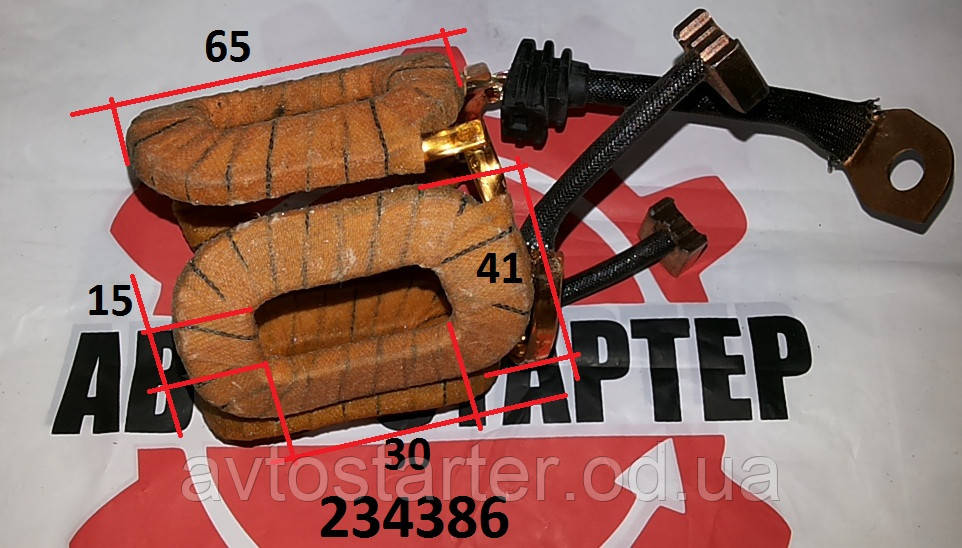 Статор обмотка стартера CITROEN FIAT HYUNDAI LANCIA NISSAN Interstar Primastar Qashqai, X-Trail, OPEL Movano