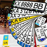 Дублікат автономера 1977 року, 1 шт., фото 2