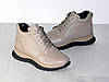 Кросівки зимові шкіряні жіночі стильні бежеві, фото 6
