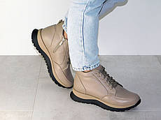 Кросівки зимові шкіряні жіночі стильні бежеві