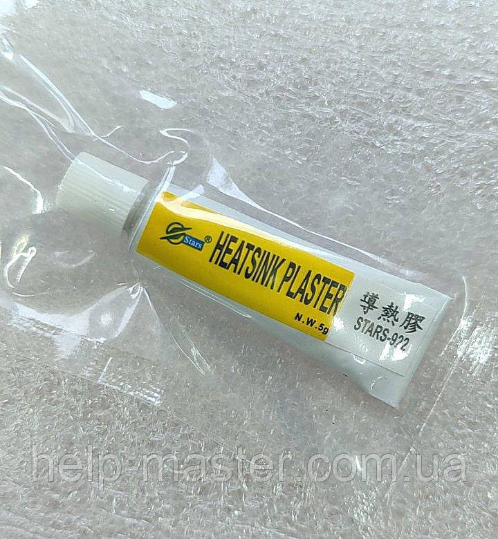 Теплопровідний клей (Heatsink Plaster Stars-992), фото 1