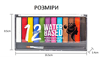 Набір олійних фарб для гриму. 12 яскравих відтінків для обличчя та тіла. Грим масляний для дітей та дорослих, фото 9