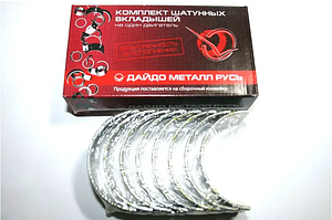 Вкладки шатунні 402 Змз 0,05