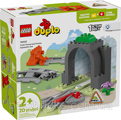 Конструктор Lego Duplo Додатковий набір. Залізничний тунель і колії 10425