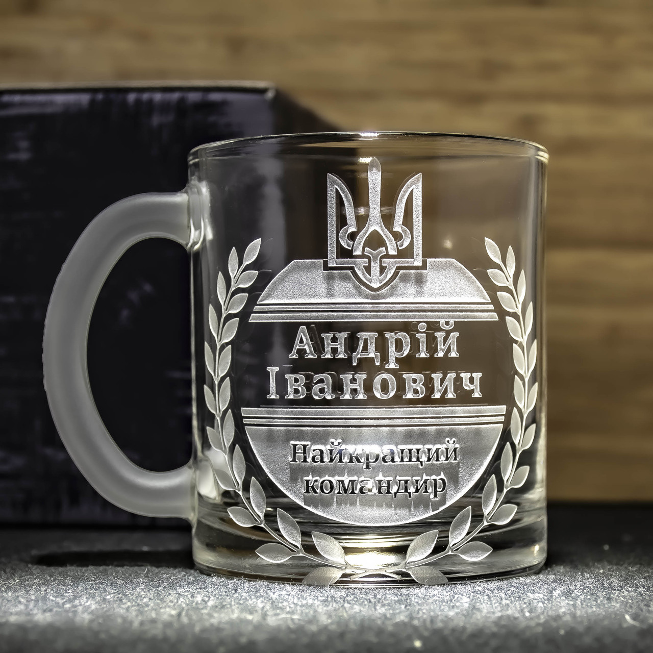 Іменна чашка для чаю та кави з гравіюванням Найкращий командир - подарунок для командира, шефа, керівника, фото 1