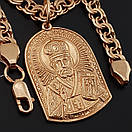 Позолочена срібна цепочка і ладанка святий Миколай. Чоловічий ланцюжок бісмарк і кулон іконка позолота 585, фото 7