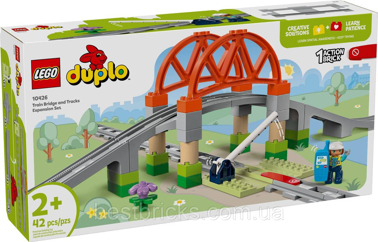 Конструктор Lego Duplo Додатковий набір. Залізничний міст і колії 10426, фото 1
