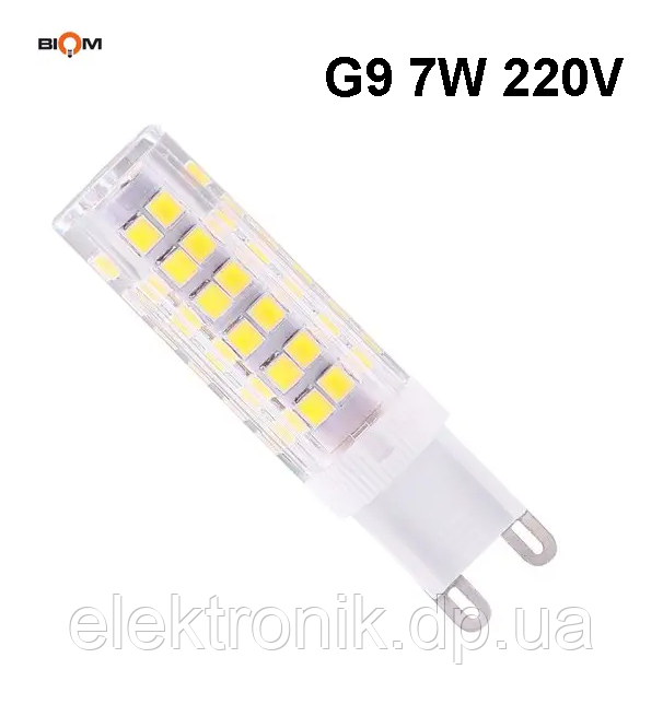 Светодиодная лампа Biom G9 7 W 2835 4500K AC220