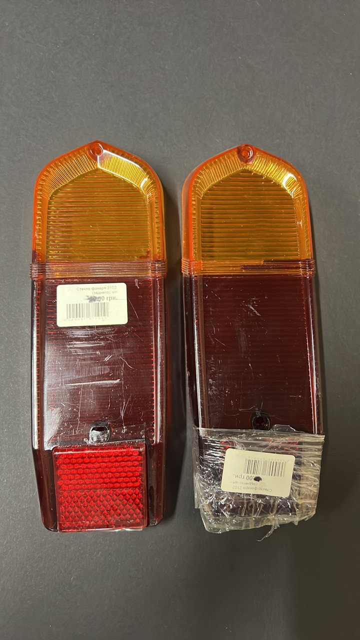 Скло ліхтаря 2102 (пара) є потертості, фото 1