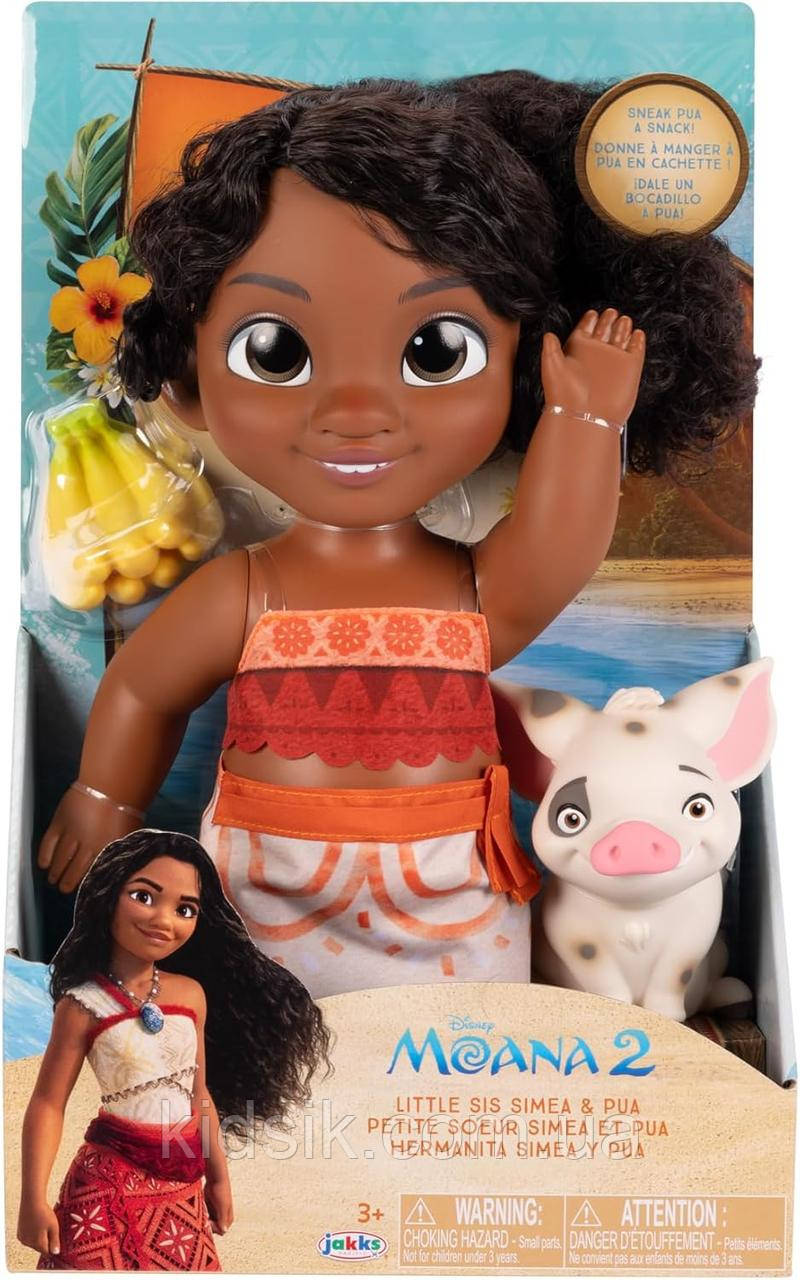 Лялька сестричка Сімеа та Пуа Ваяна 2 Simea Moana 2 Disney