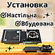 Кухонна комбінована плита на 2 конфорки індукційна та газова плитка настільна та врізна пічка - фото 3 - id-p2415605513