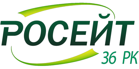 Гербіцид Росейт 36 Sumi Agro - 20 л