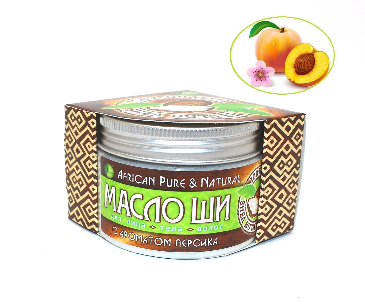 Масло ши (каріте) «Персик» з ароматом персика, фото 1