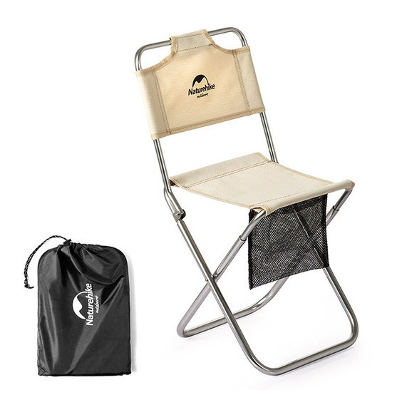 Туристичний розкладний стілець зі спинкою Naturehike MZ01 NH18M001-Z (Хакі)