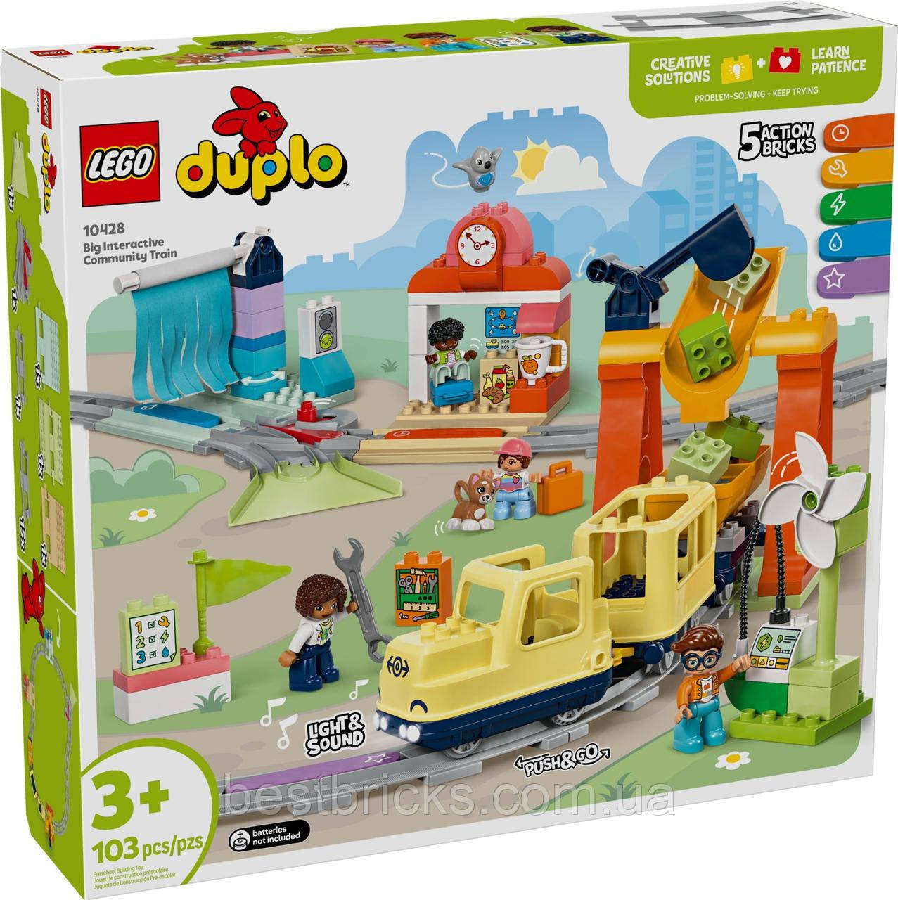 Конструктор Lego Duplo Великий інтерактивний громадський потяг 10428, фото 1