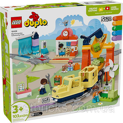 Конструктор Lego Duplo Великий інтерактивний громадський потяг 10428