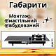 Індукційно газова плита на 2 конфорки кухонна піч настільна та врізна компактна компактна комбінована плитка - фото 6 - id-p2415623924