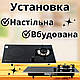 Індукційно газова плита на 2 конфорки кухонна піч настільна та врізна компактна компактна комбінована плитка - фото 3 - id-p2415623924