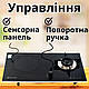 Індукційно газова плита на 2 конфорки кухонна піч настільна та врізна компактна компактна комбінована плитка - фото 7 - id-p2415623924