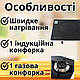 Індукційно газова плита на 2 конфорки кухонна піч настільна та врізна компактна компактна комбінована плитка - фото 4 - id-p2415623924