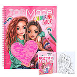 TOP Model розмальовка Colouring Book з двосторонніми блискітками 12977, фото 2
