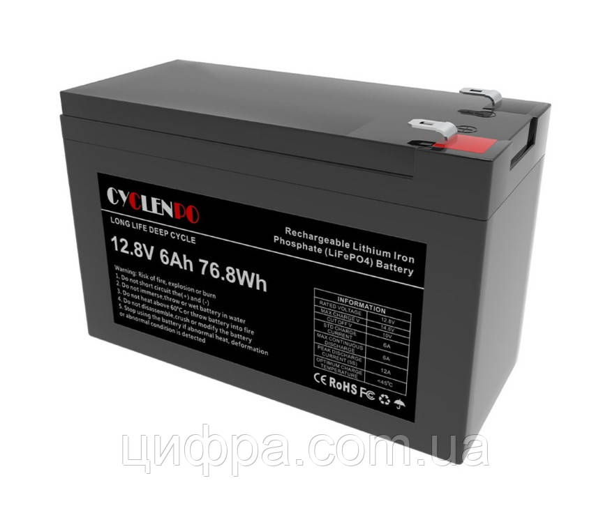 Акумуляторна батарея LiFePО4 Cyclen 12.8V 6Ah