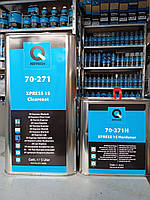 2K HS Акриловий лак Express 15 Clear Coat 2:1 Q-REFINISH 70-271 (5 л.) + затв. 70-271Н (2,5 л.)