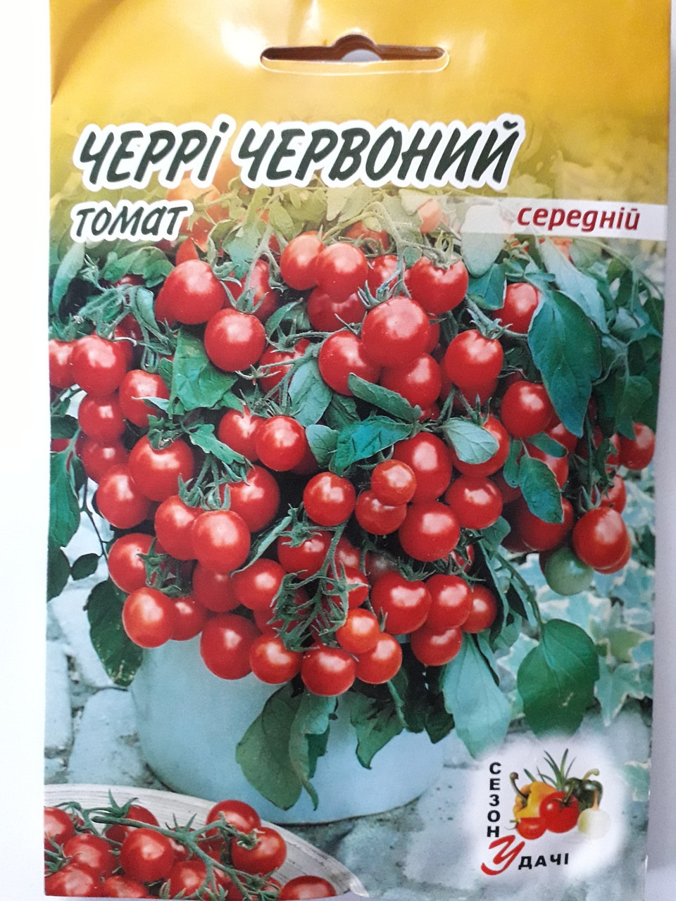 Томат Черрі червоний 1 г (мінімальне замовлення 10 пачок)
