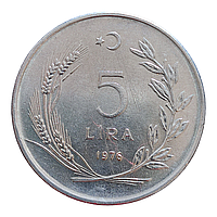 Туреччина 5 лір, 1976