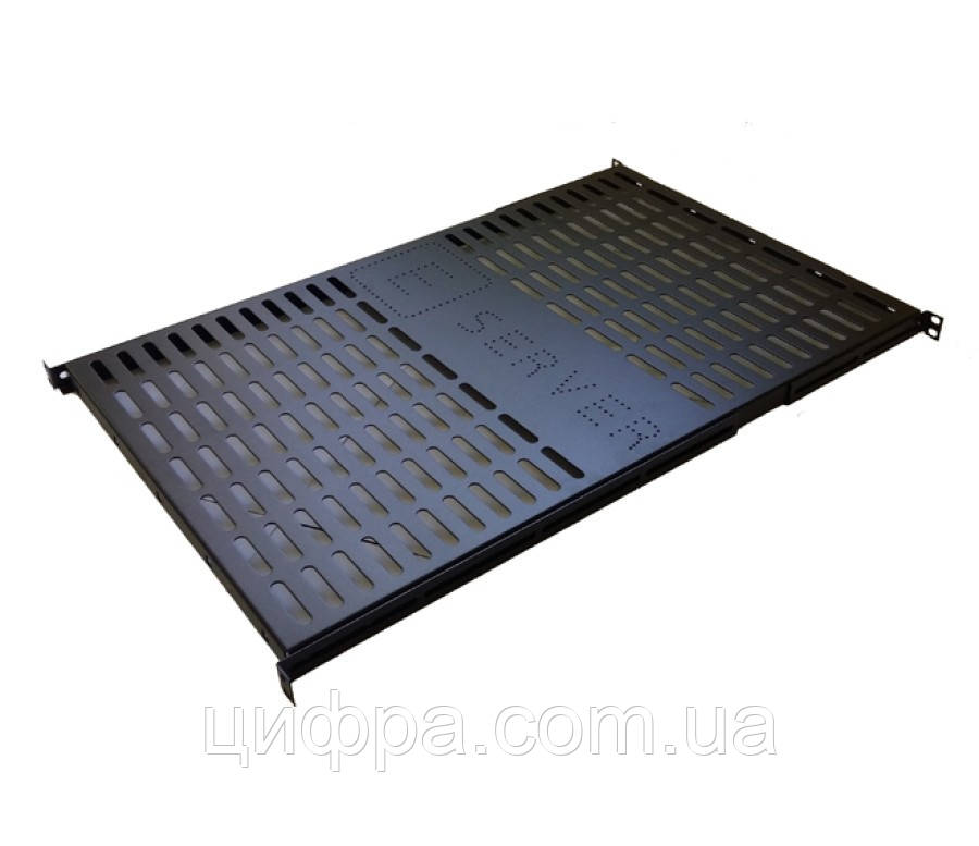 Полиця 1U 700