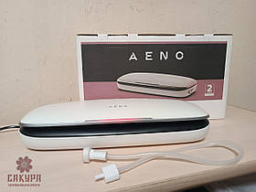 Вакууматор AVEO VS2