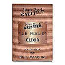 Парфуми чоловічі Jean Paul Gaultier Le Male Elixir 60 мл, фото 6