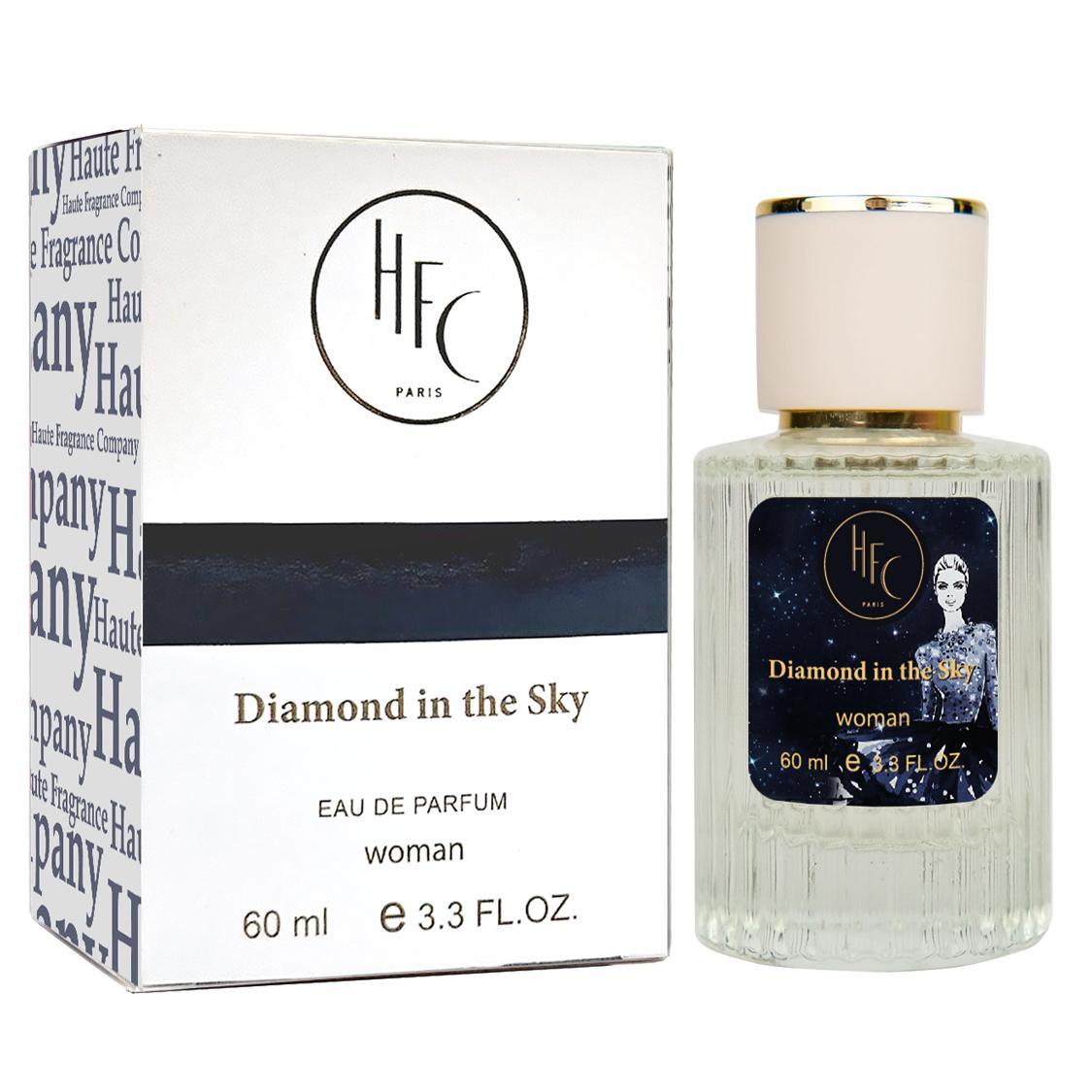 Парфум жіночий Haute Fragrance Company Diamond In The Sky 60 мл (УПАКОВКА 18 ШТУК)