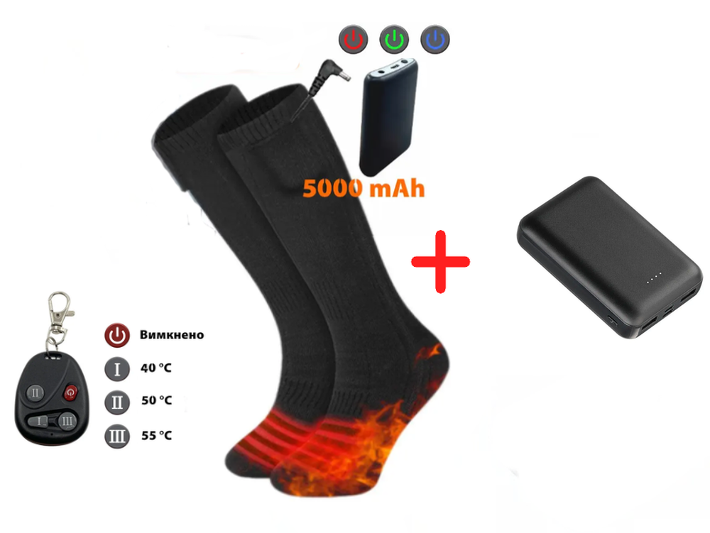 Promo:Термошкарпетки з підігрівом "EO Turbo Remote 3D 3.7V 5000", "Powerbank GIFV-T69 Compact" 10K mAh