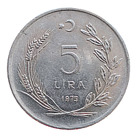 Туреччина 5 лір, 1975