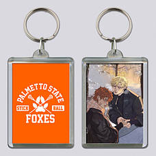Брелки The Foxhole Court (All for the Game) | Все заради гри