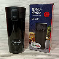 Термокружка Con Brio CB-385 чорна 300 мл з нержавіючої сталі герметична