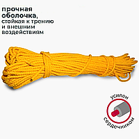 Шнур побутовий плетений 4 мм х 20 метрів із сердечником Жовтий В-10