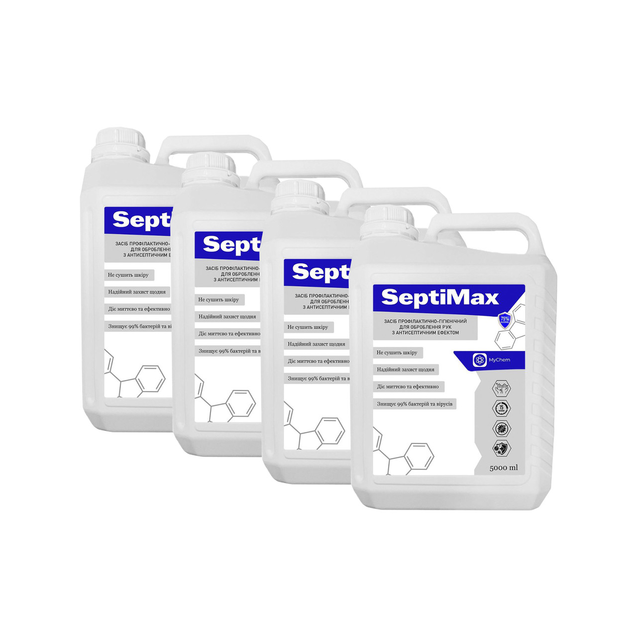 Антисептик для рук 75% спирта SeptiMax 5 л (комплект 4 шт)