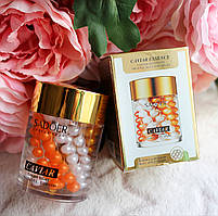 Крем для шкіри навколо очей проти зморшок з екстрактом ікри Sadoer Caviar