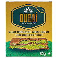 Дубайський шоколад Dubai Chocolate Dubai Artu 80 г з фісташковою пастою і Тестом Катаїфі