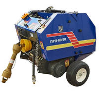 Прес-підбирач ПРП-80/50