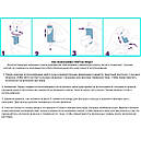 Краплі Biotrue Bausch+Lomb 10 мл| Краплі для лінз| Зволожуючі краплі для очей| Краплі з гіалуроновою кислотою, фото 4